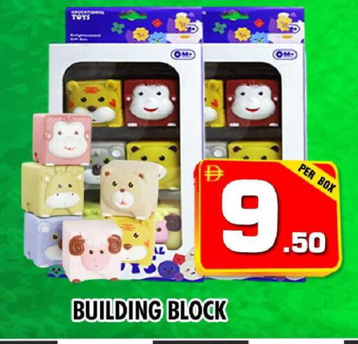 available at نايت تو نايت in الإمارات العربية المتحدة , الامارات - دبي