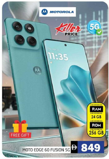 available at Pasons Hypermarket in UAE - Dubai