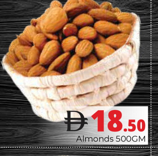 available at Pasons Hypermarket in UAE - Dubai