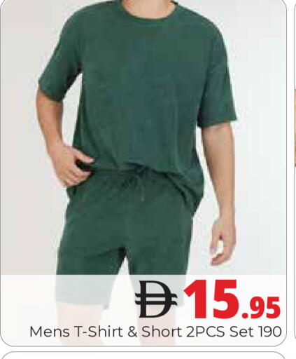 available at Pasons Hypermarket in UAE - Dubai