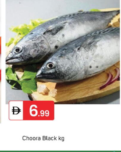 available at TALAL MARKET in UAE - Sharjah / Ajman