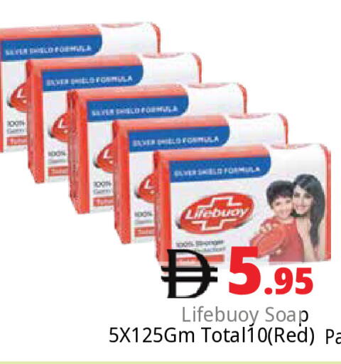 available at Pasons Hypermarket in UAE - Dubai