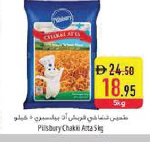 available at Safeer Market in UAE - Ras al Khaimah