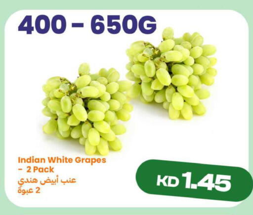 Grapes from India available at Taw9eel.com in Kuwait - Ahmadi Governorate