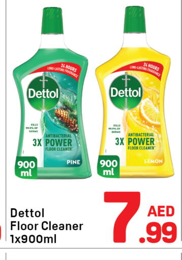 Lemon available at Day to Day Department Store in UAE - Dubai