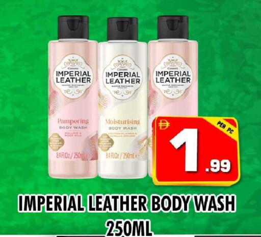 available at نايت تو نايت in الإمارات العربية المتحدة , الامارات - دبي