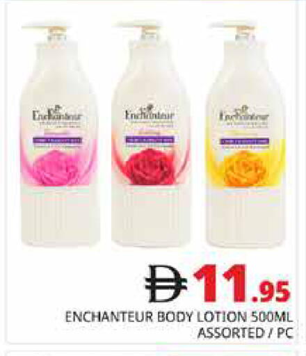 available at Pasons Hypermarket in UAE - Dubai