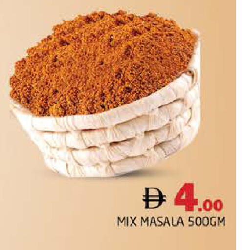 available at Pasons Hypermarket in UAE - Dubai