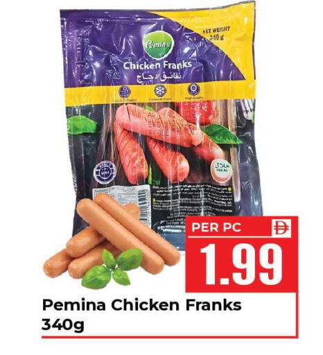 available at Dream Land in UAE - Sharjah / Ajman