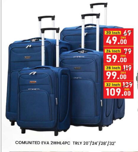 available at المدينة in الإمارات العربية المتحدة , الامارات - دبي