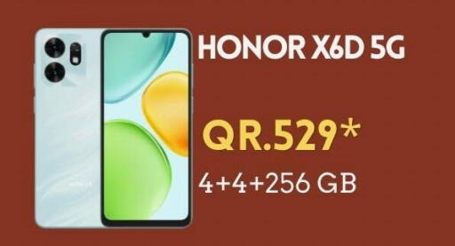 available at القاهرة للهواتف in قطر - الوكرة