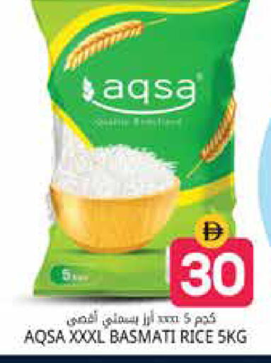 available at Pasons Hypermarket in UAE - Dubai