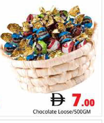 available at Pasons Hypermarket in UAE - Dubai