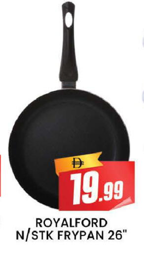 available at المدينة in الإمارات العربية المتحدة , الامارات - دبي