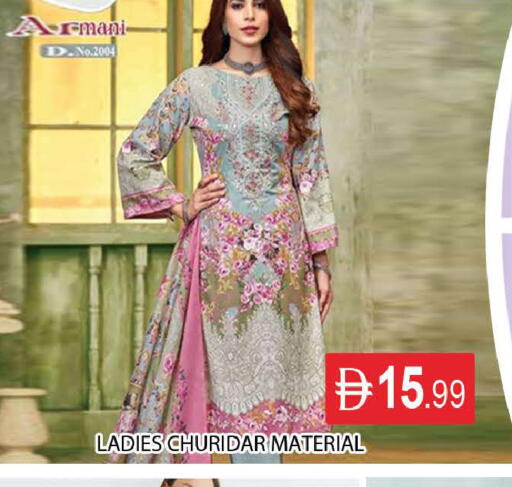 available at المدينة in الإمارات العربية المتحدة , الامارات - دبي