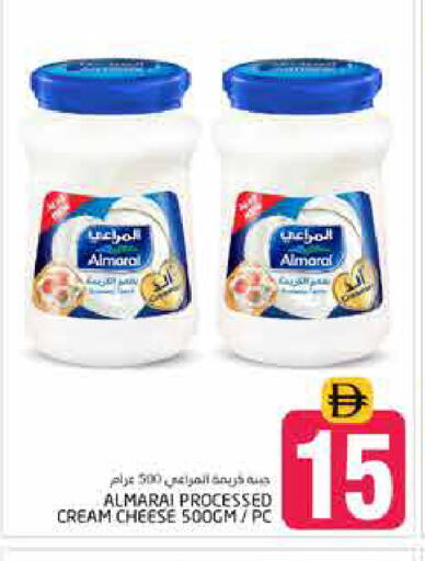 available at Pasons Hypermarket in UAE - Dubai