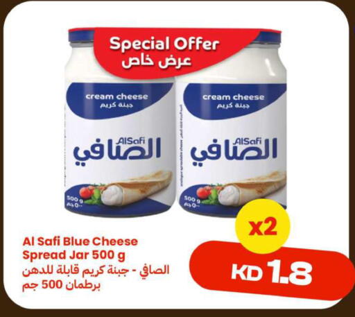 available at Taw9eel.com in Kuwait - Ahmadi Governorate