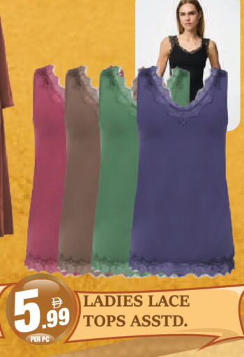 available at Dream Land in UAE - Dubai