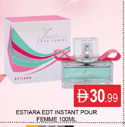 available at المدينة in الإمارات العربية المتحدة , الامارات - دبي