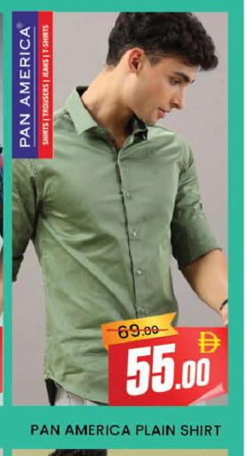 available at AL MADINA (Dubai) in UAE - Dubai