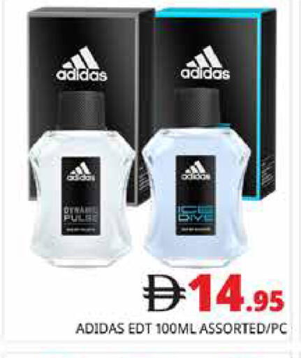 available at هايبر ماركت باسونز in الإمارات العربية المتحدة , الامارات - دبي