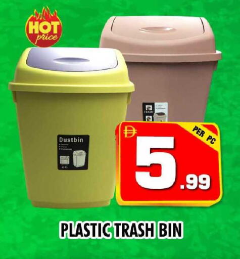 available at نايت تو نايت in الإمارات العربية المتحدة , الامارات - دبي