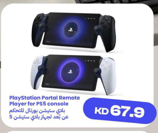 available at Taw9eel.com in Kuwait - Ahmadi Governorate