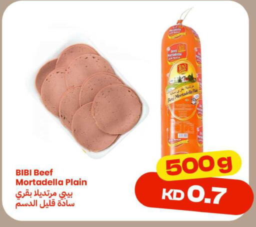 available at Taw9eel.com in Kuwait - Ahmadi Governorate