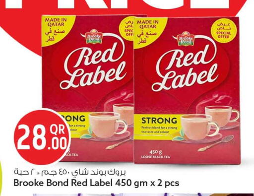 available at سفاري هايبر ماركت in قطر - الشمال