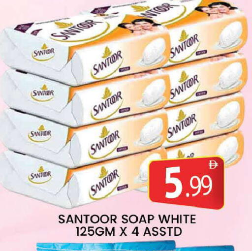 available at المدينة in الإمارات العربية المتحدة , الامارات - دبي