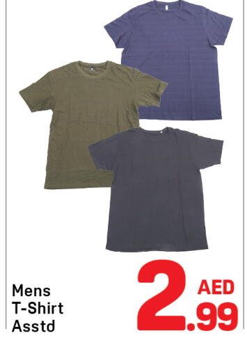 available at Day to Day Department Store in UAE - Dubai