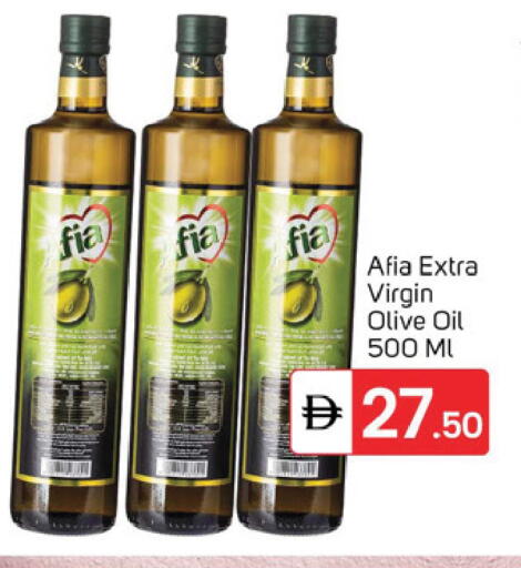 available at TALAL MARKET in UAE - Sharjah / Ajman