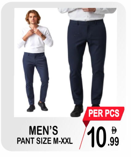 available at مركز الجمعة in الإمارات العربية المتحدة , الامارات - الشارقة / عجمان