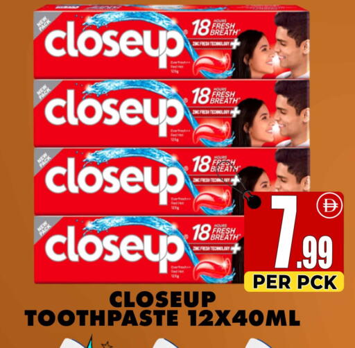 available at Centro Discount Center in UAE - Dubai