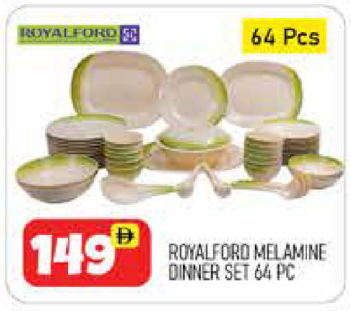 available at المدينة in الإمارات العربية المتحدة , الامارات - دبي