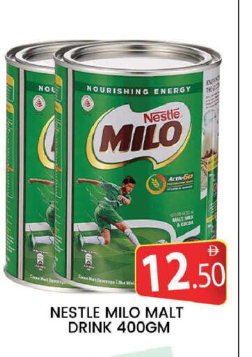 available at المدينة in الإمارات العربية المتحدة , الامارات - دبي