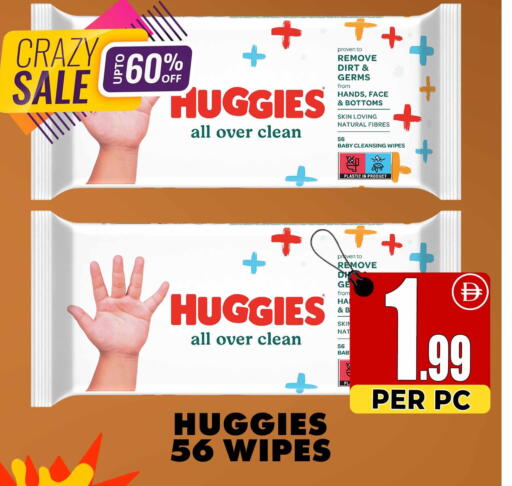 available at Centro Discount Center in UAE - Dubai