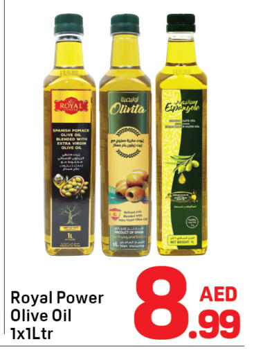 available at Day to Day Department Store in UAE - Dubai