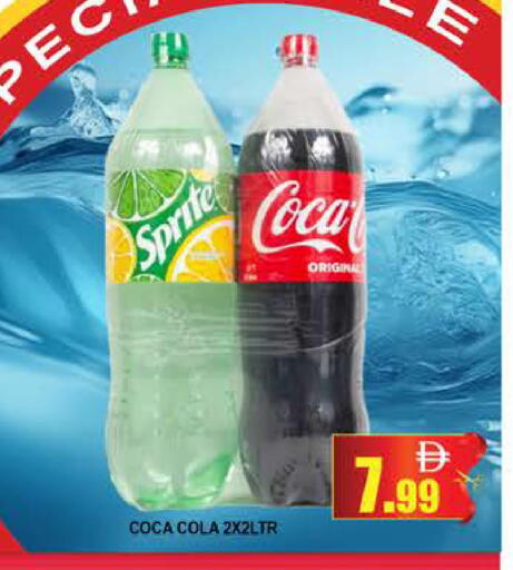 available at المدينة in الإمارات العربية المتحدة , الامارات - دبي