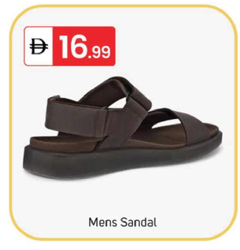 available at TALAL MARKET in UAE - Sharjah / Ajman