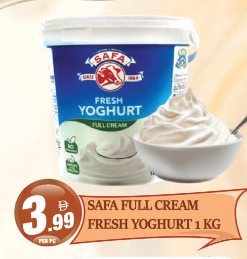 available at Dream Land in UAE - Dubai