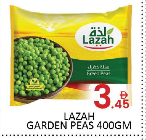 Peas available at Al Madina  in UAE - Dubai