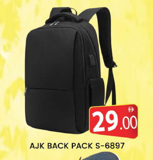 available at المدينة in الإمارات العربية المتحدة , الامارات - دبي