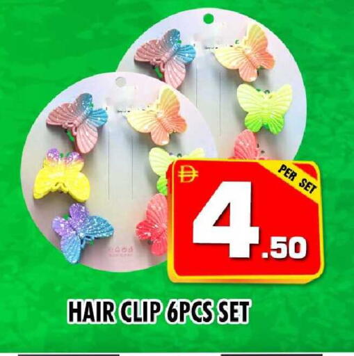 available at نايت تو نايت in الإمارات العربية المتحدة , الامارات - دبي