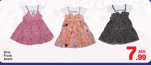 available at Day to Day Department Store in UAE - Dubai