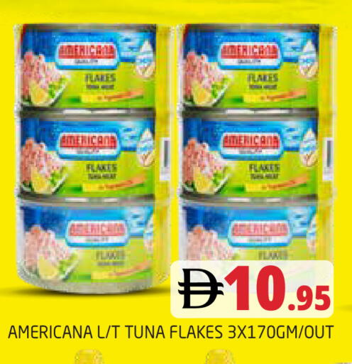 available at Pasons Hypermarket in UAE - Dubai