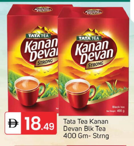 available at TALAL MARKET in UAE - Sharjah / Ajman