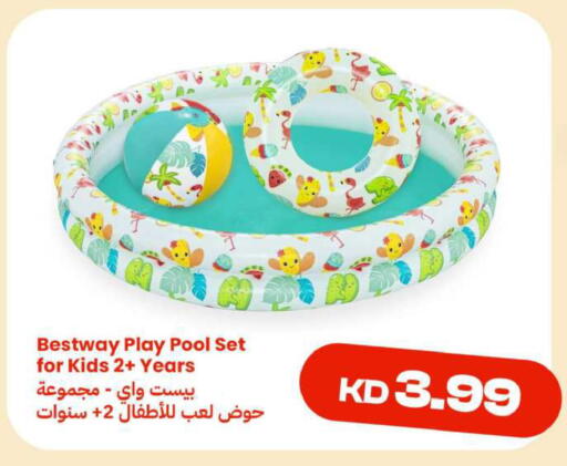 available at Taw9eel.com in Kuwait - Ahmadi Governorate