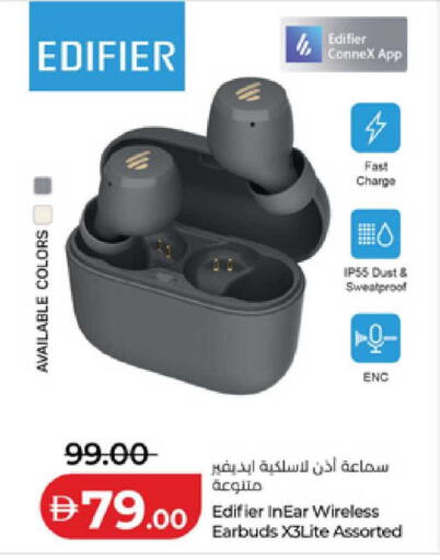 available at لولو هايبرماركت in الإمارات العربية المتحدة , الامارات - ٱلْفُجَيْرَة‎