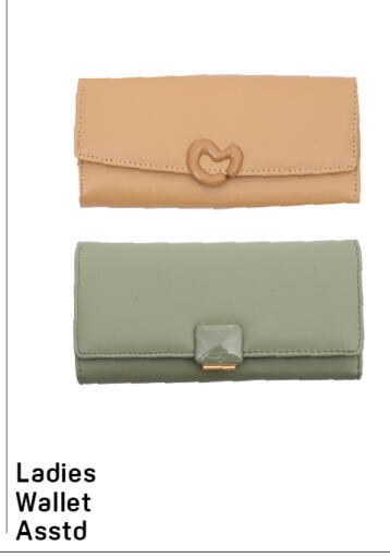 available at Day to Day Department Store in UAE - Dubai